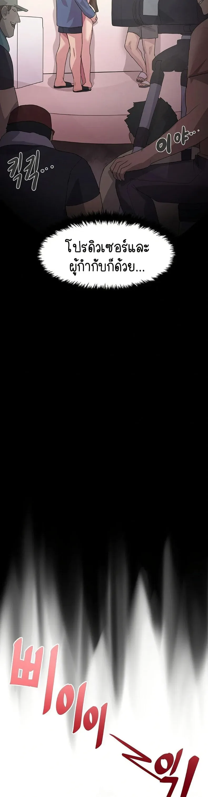 page-45