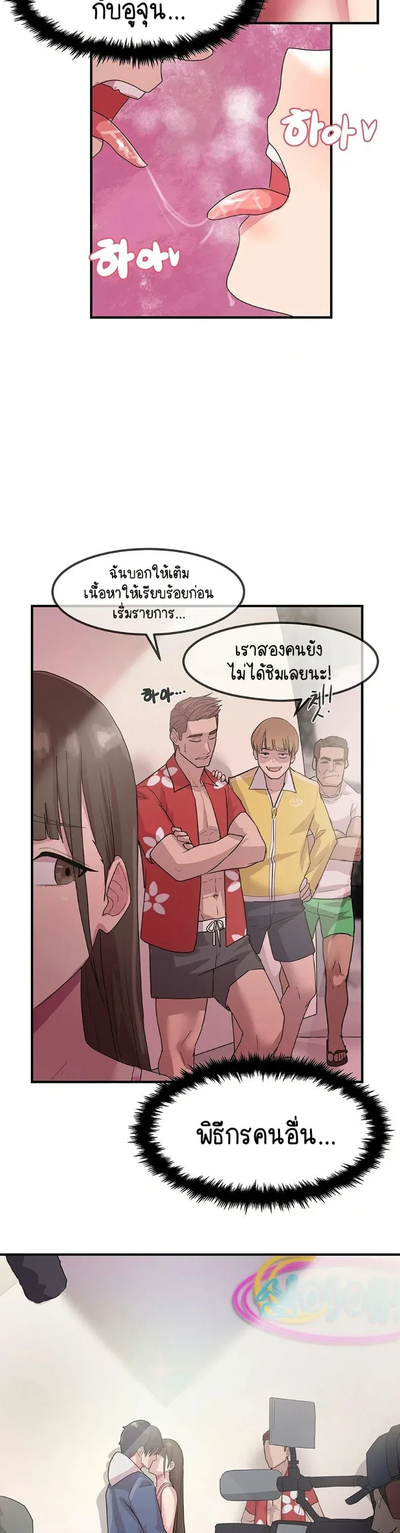 page-44