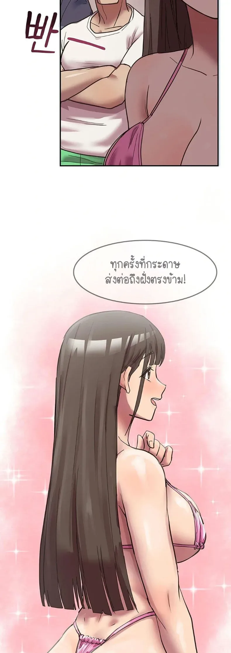 page-47