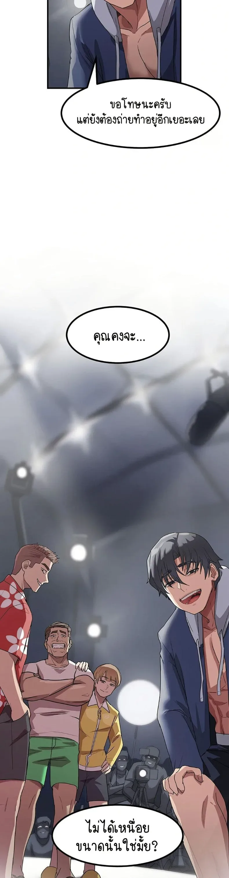 page-48