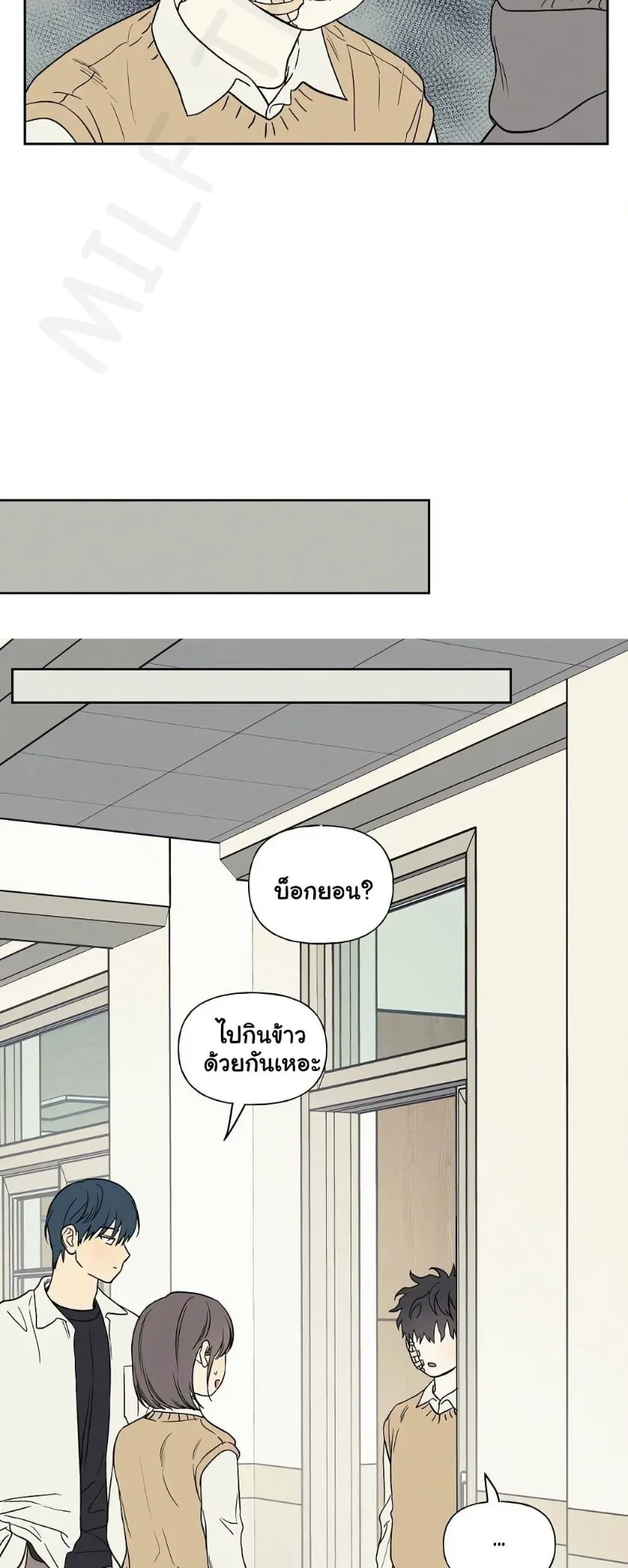 page-9