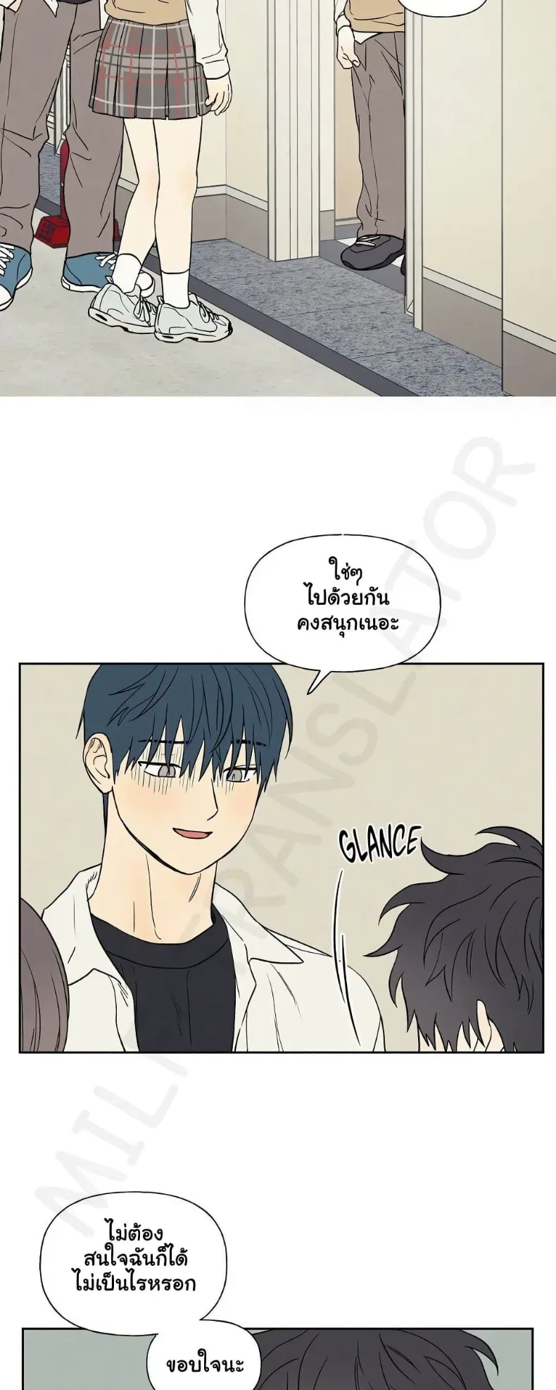 page-10
