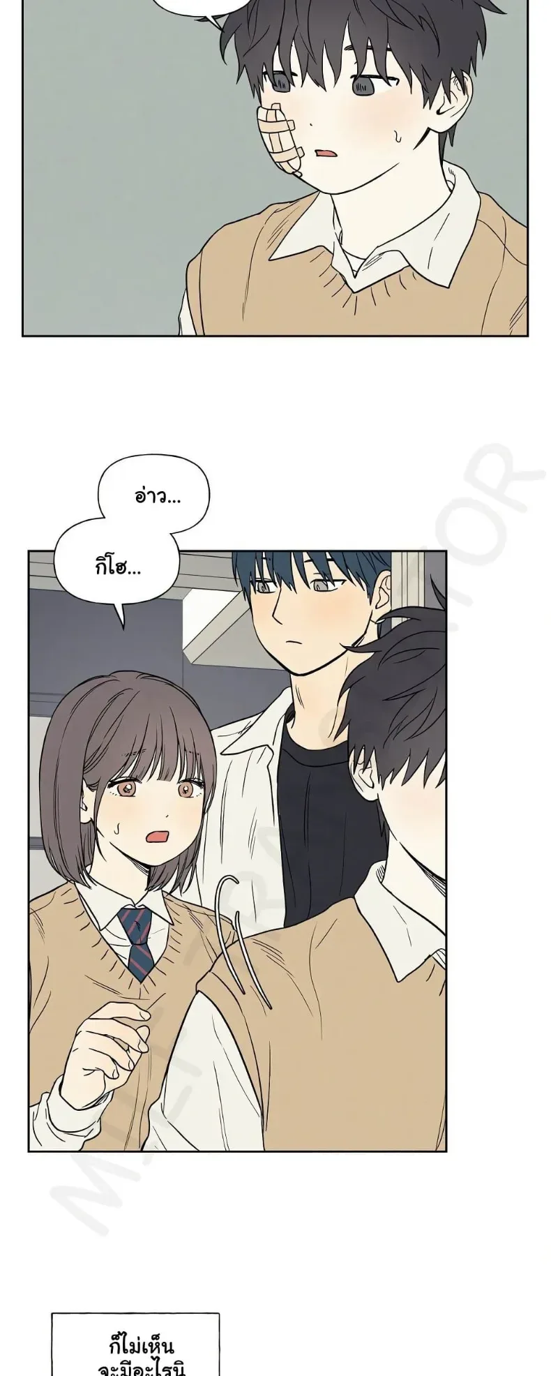 page-11