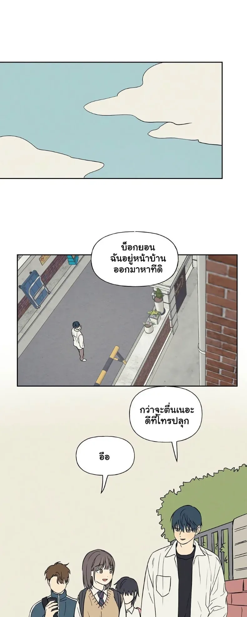 page-18