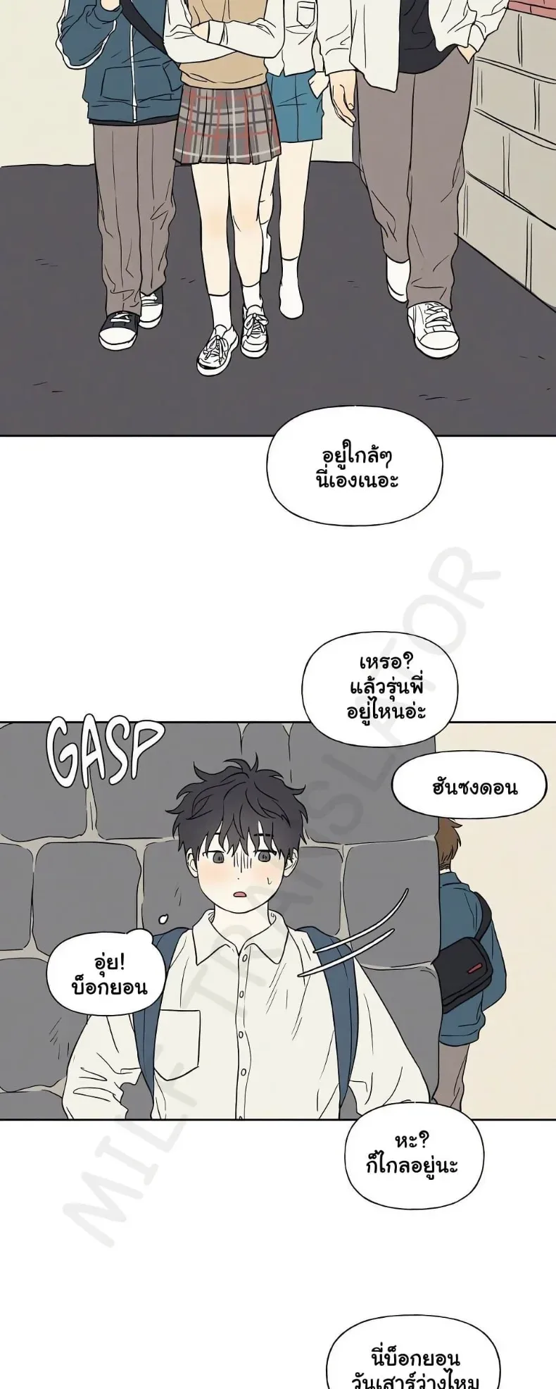 page-19
