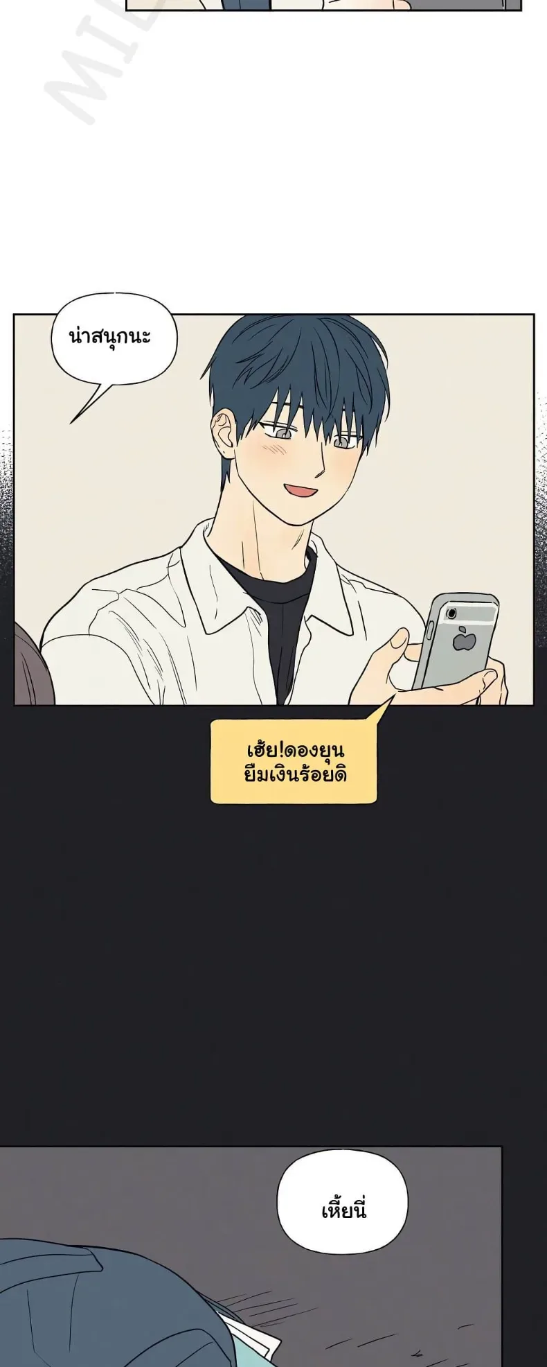 page-21