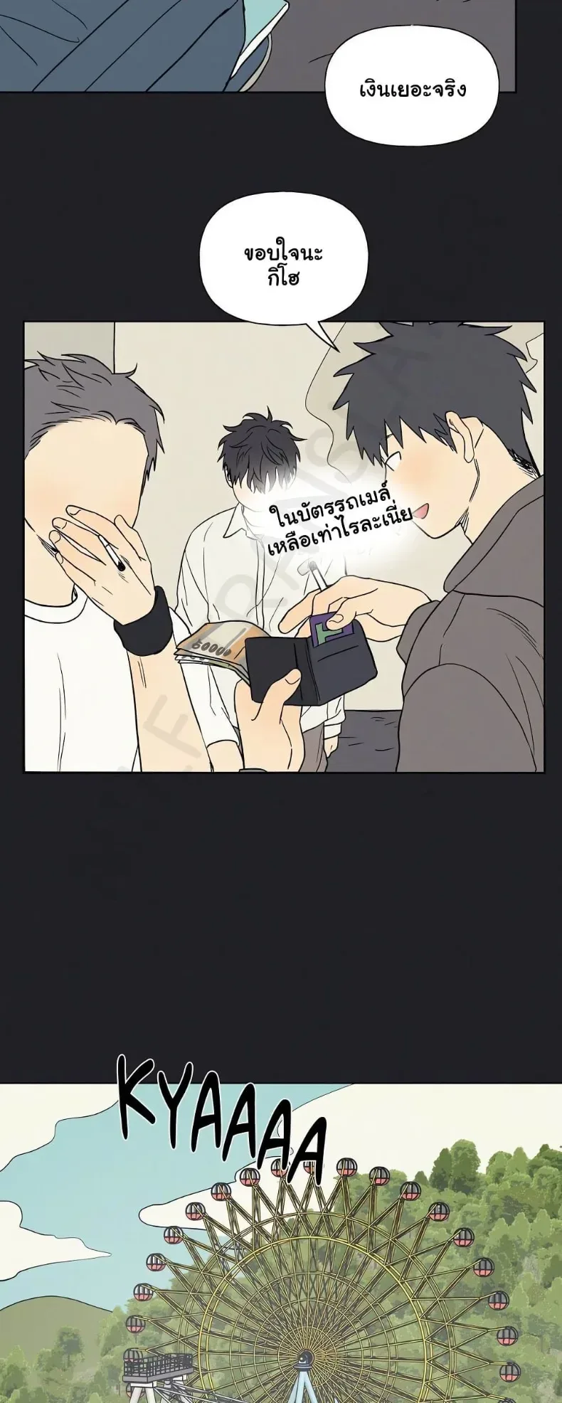 page-22