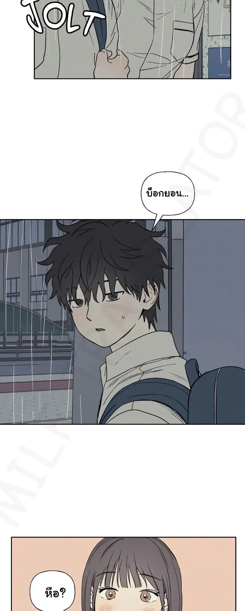 page-26