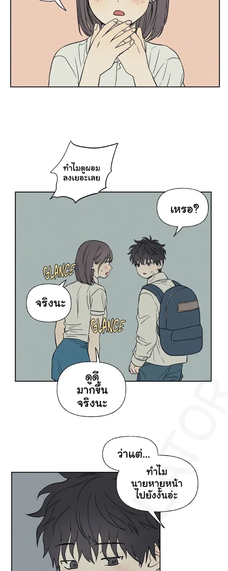 page-27