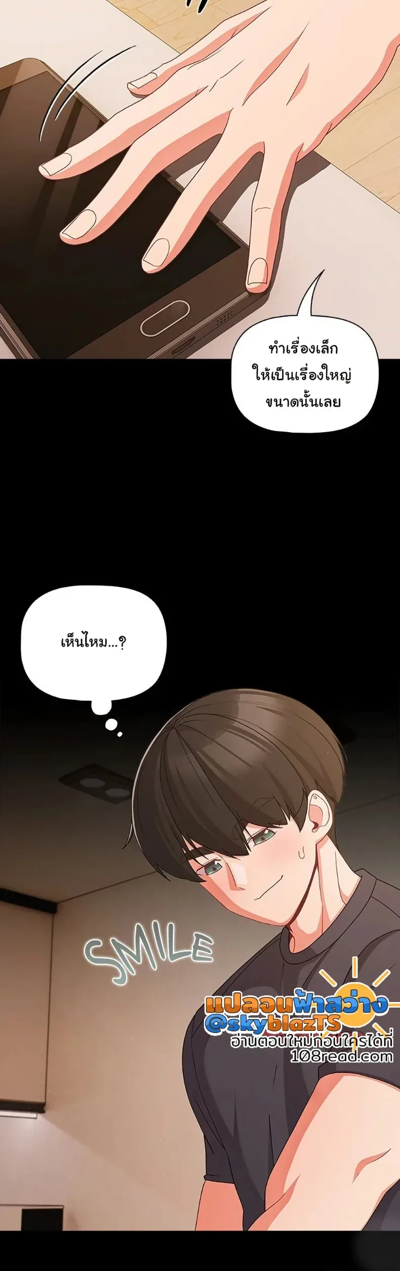 page-9