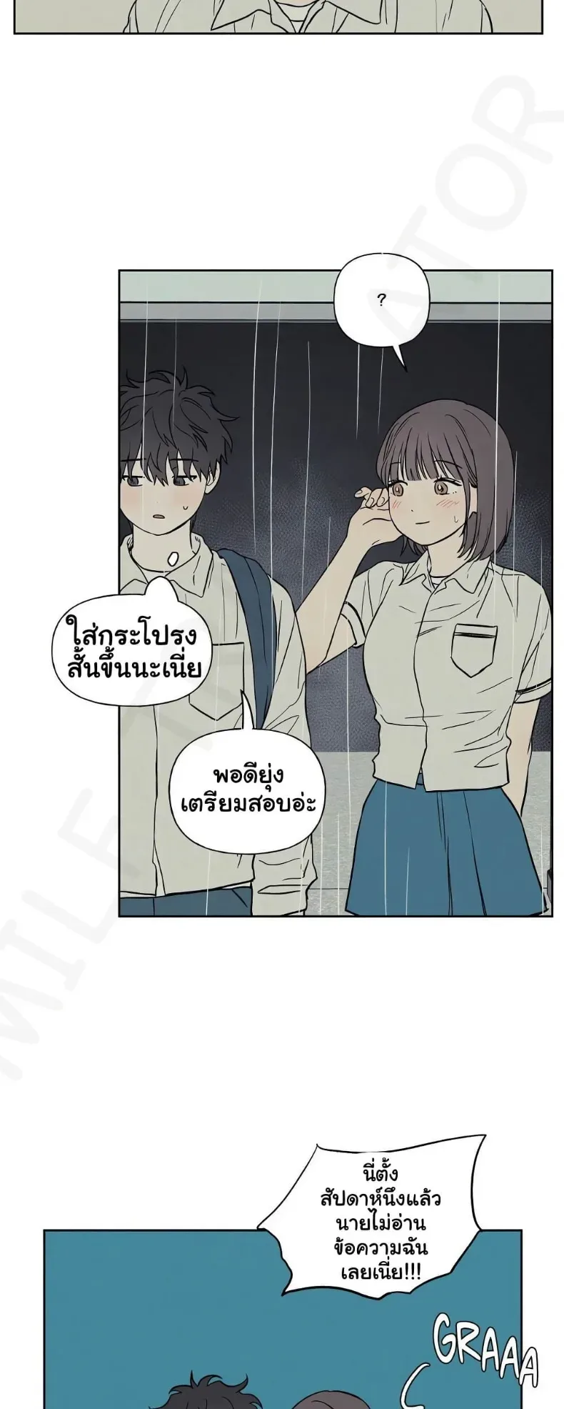 page-29