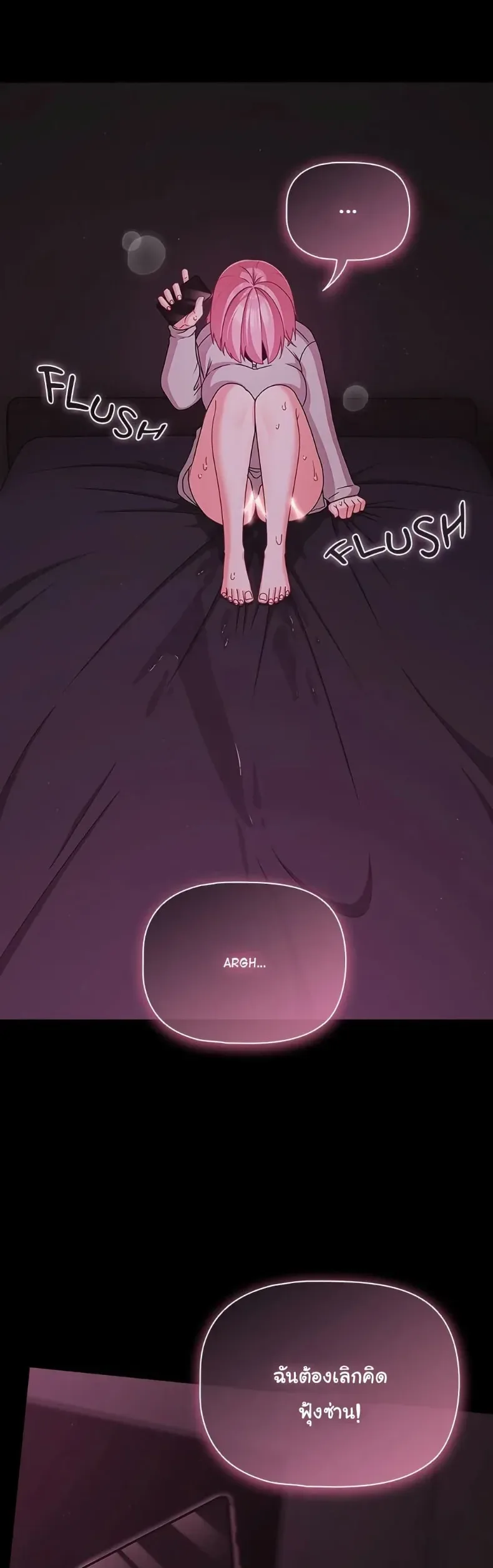 page-11