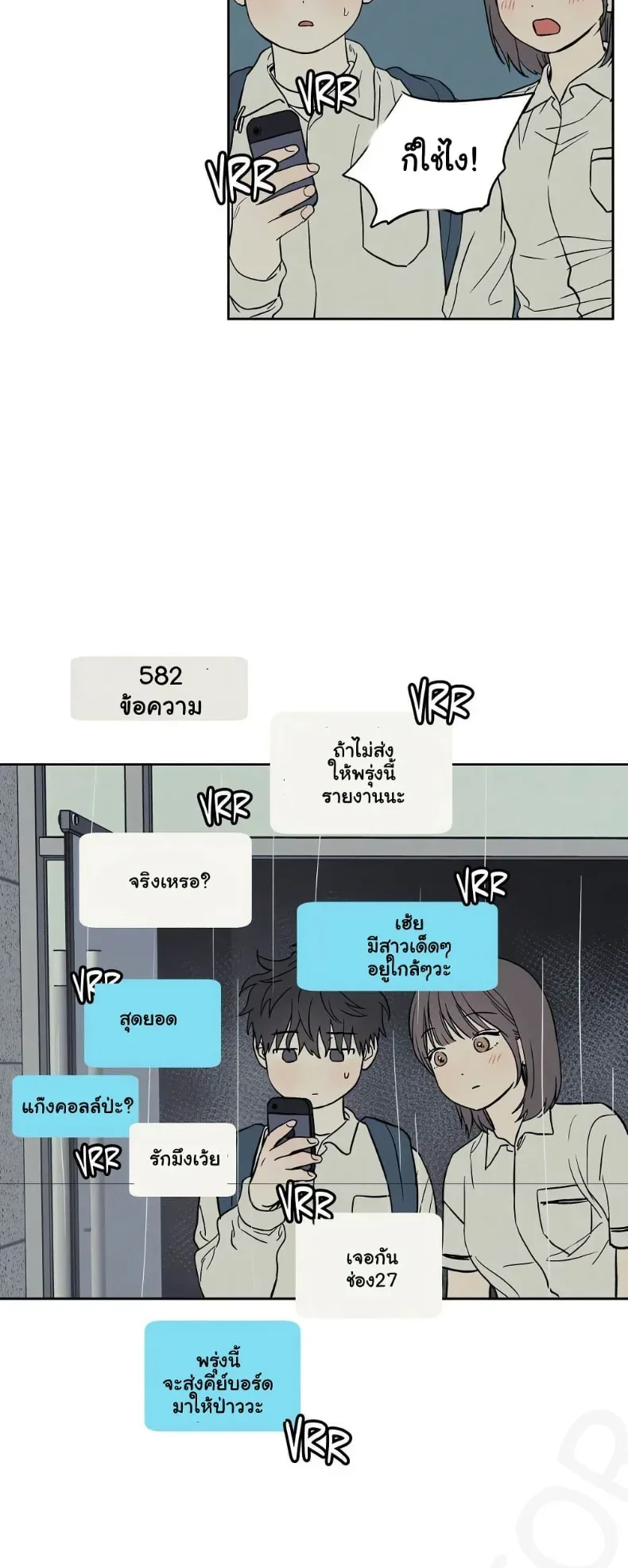 page-31