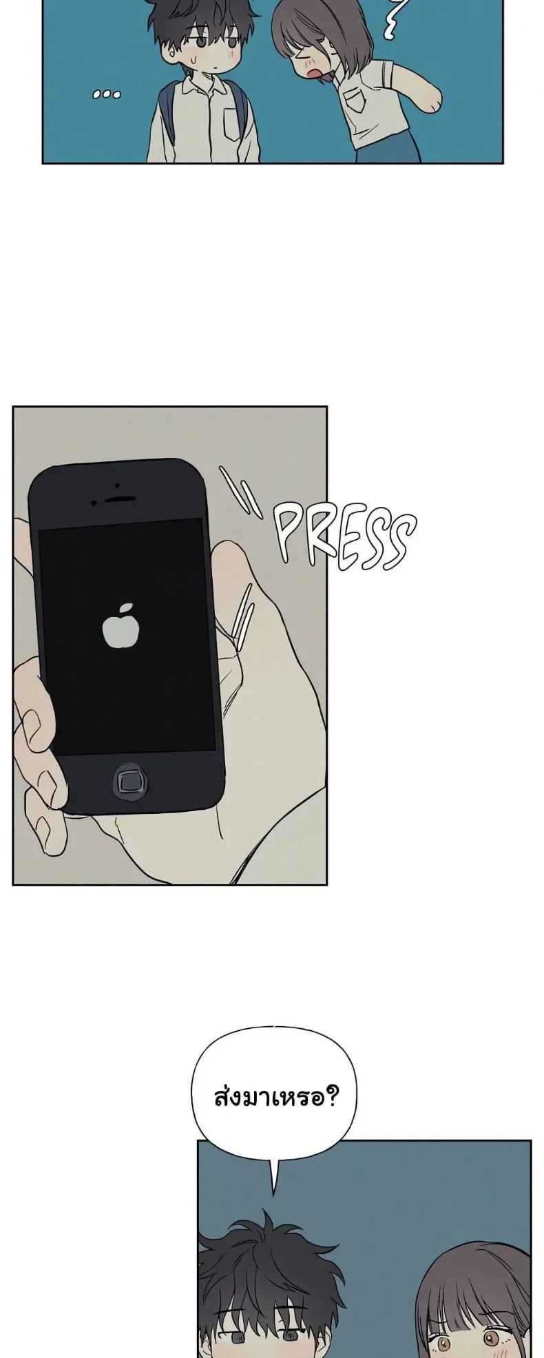 page-30