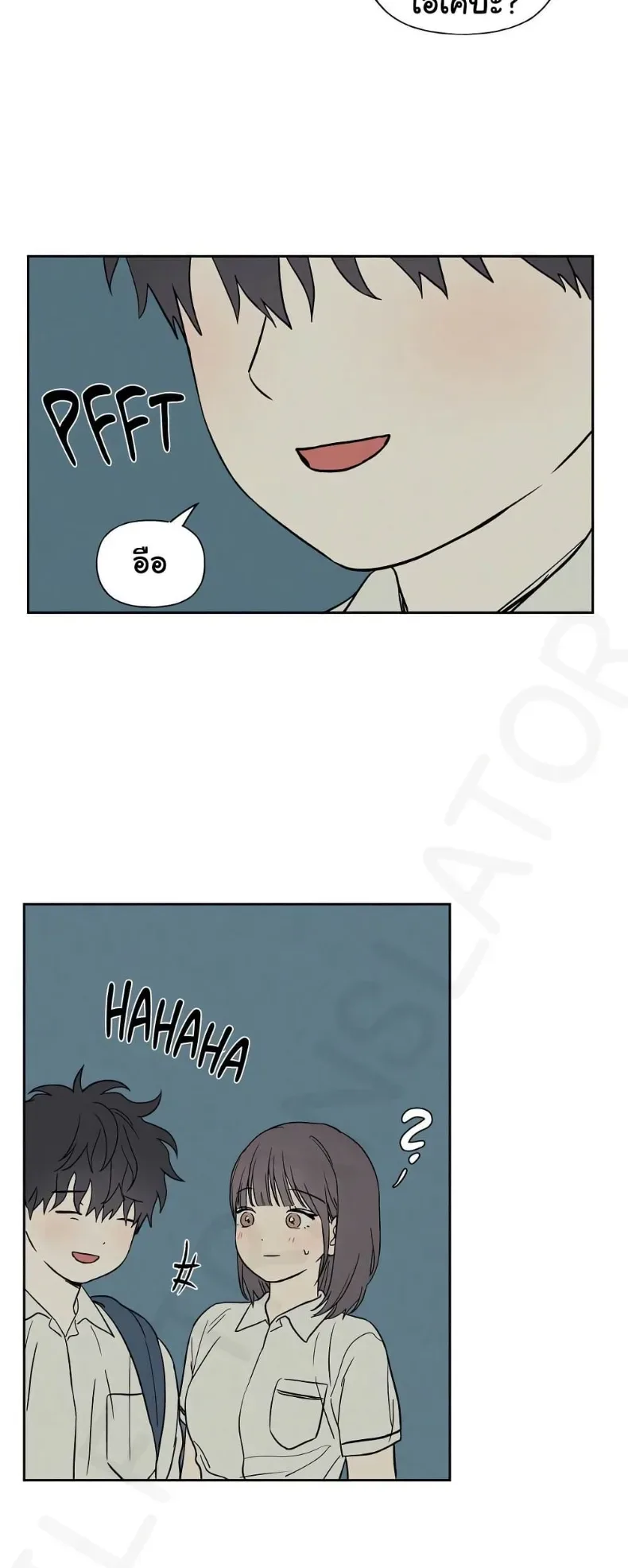 page-33