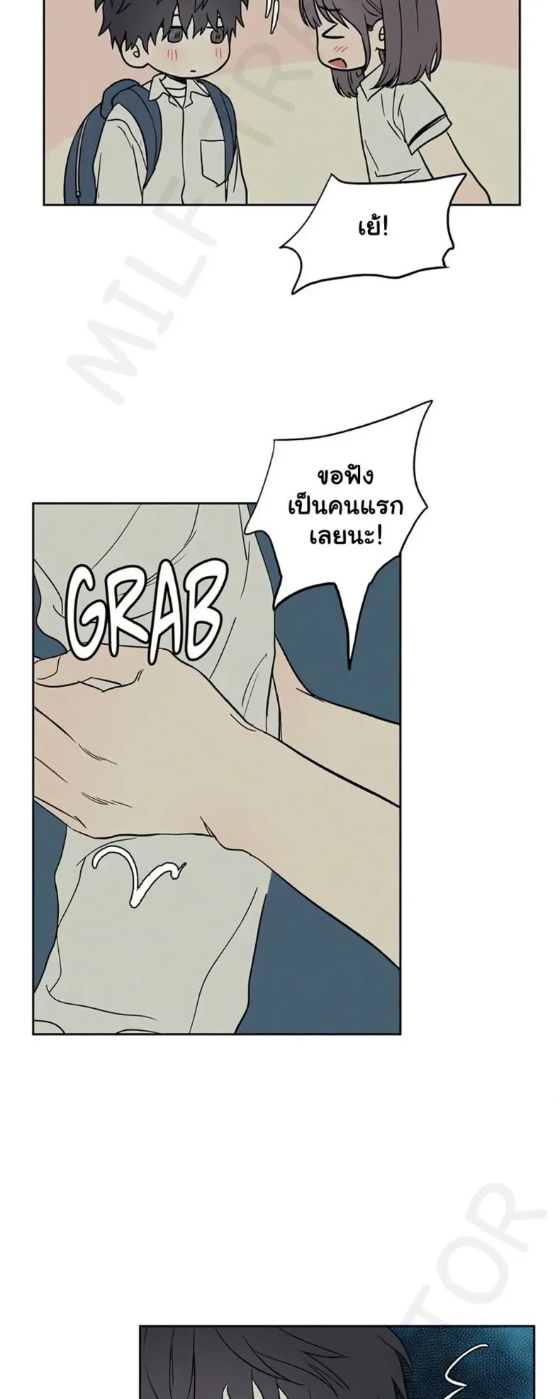 page-37