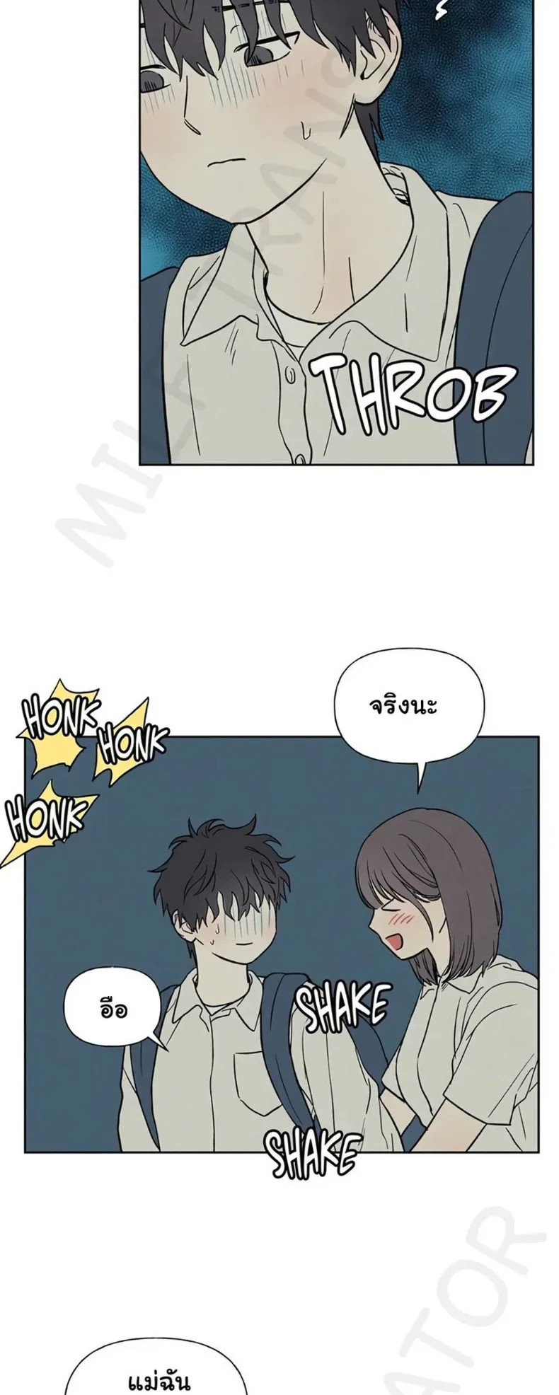 page-38