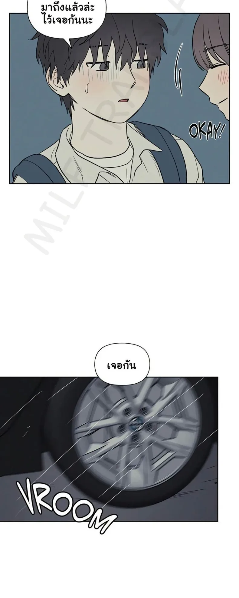 page-39