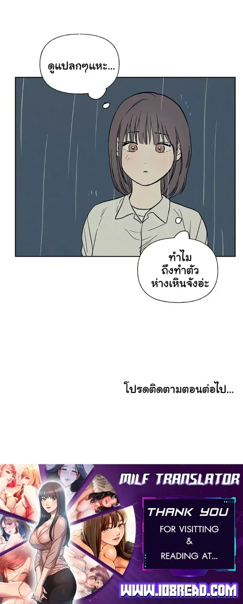 page-40