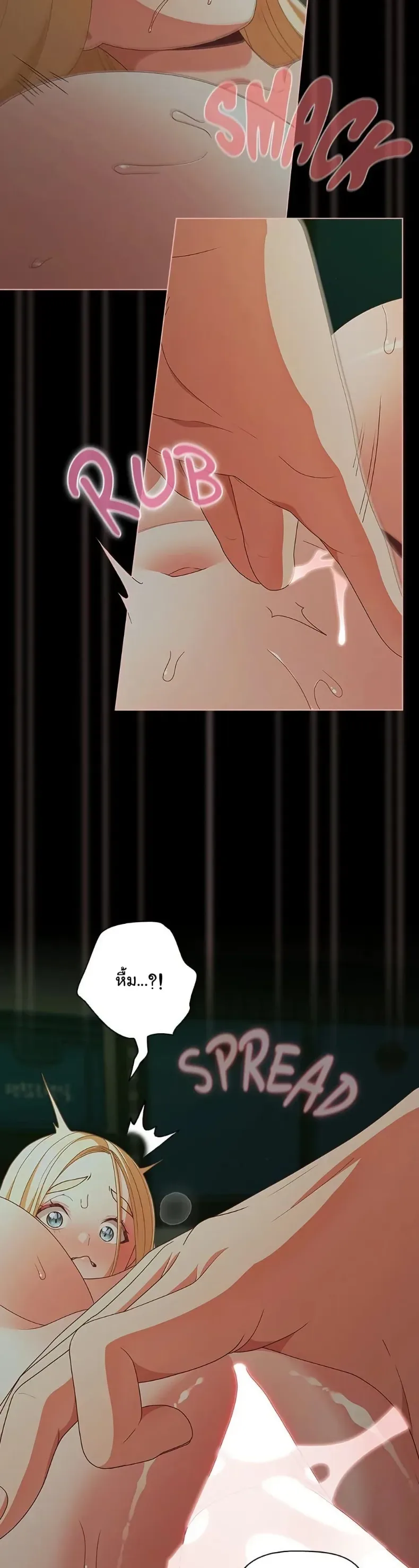 page-6