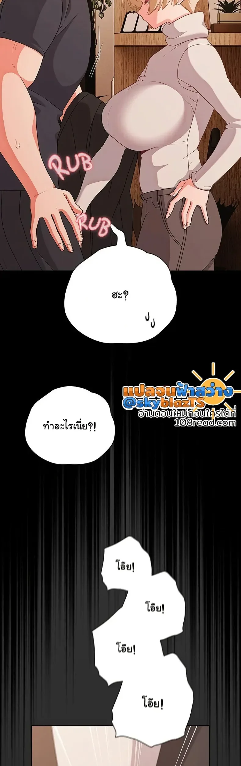 page-22