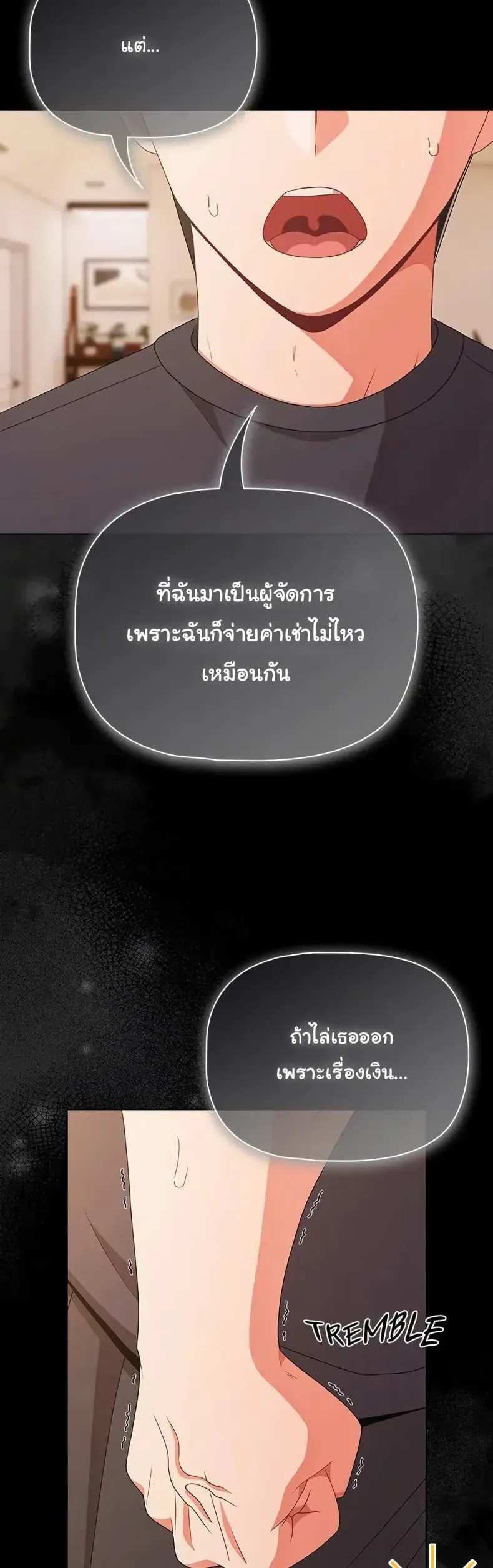 page-27