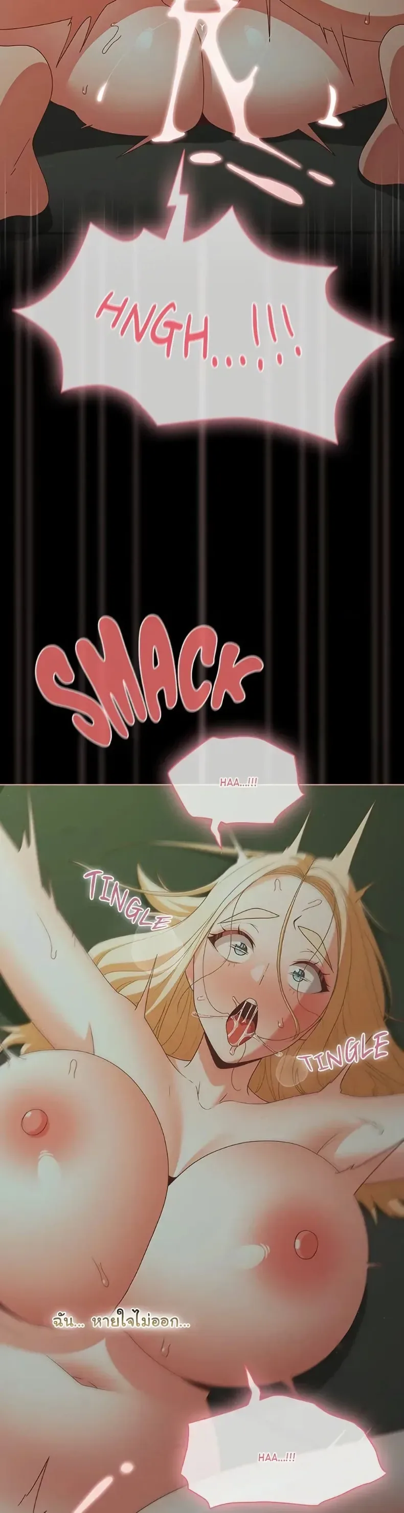 page-15
