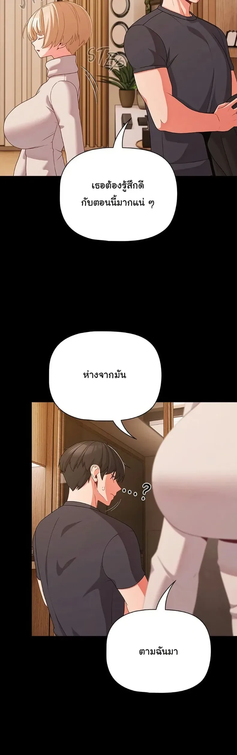 page-34