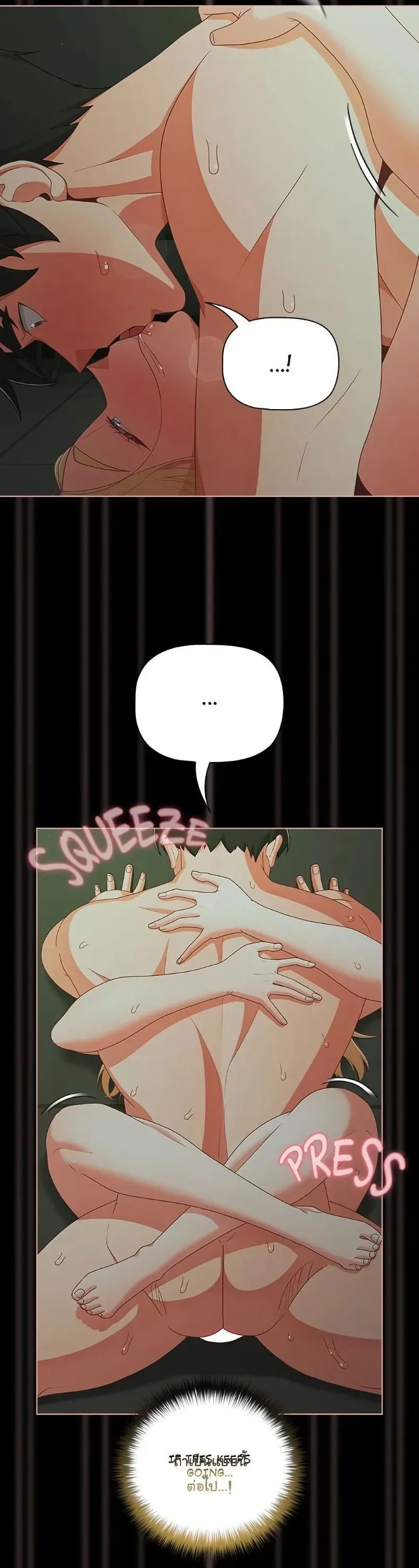 page-19