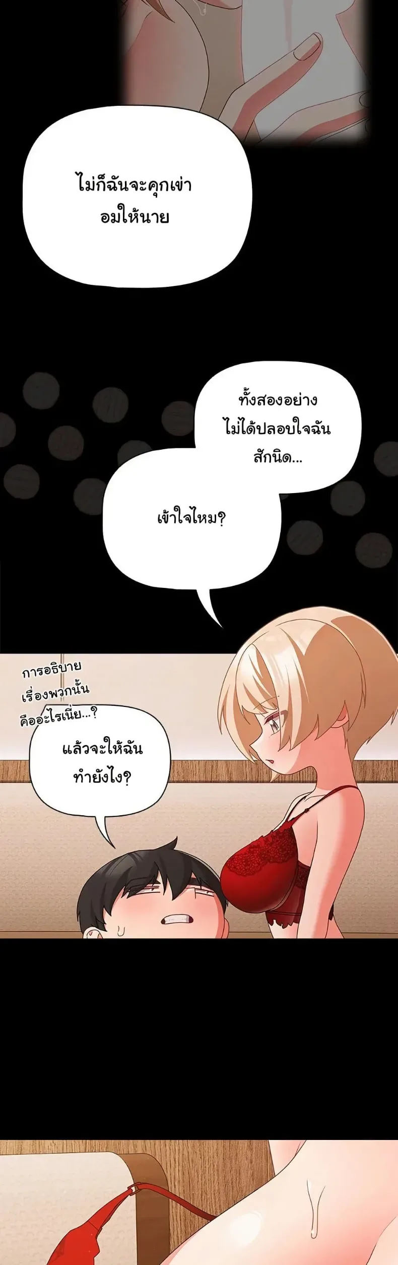 page-40