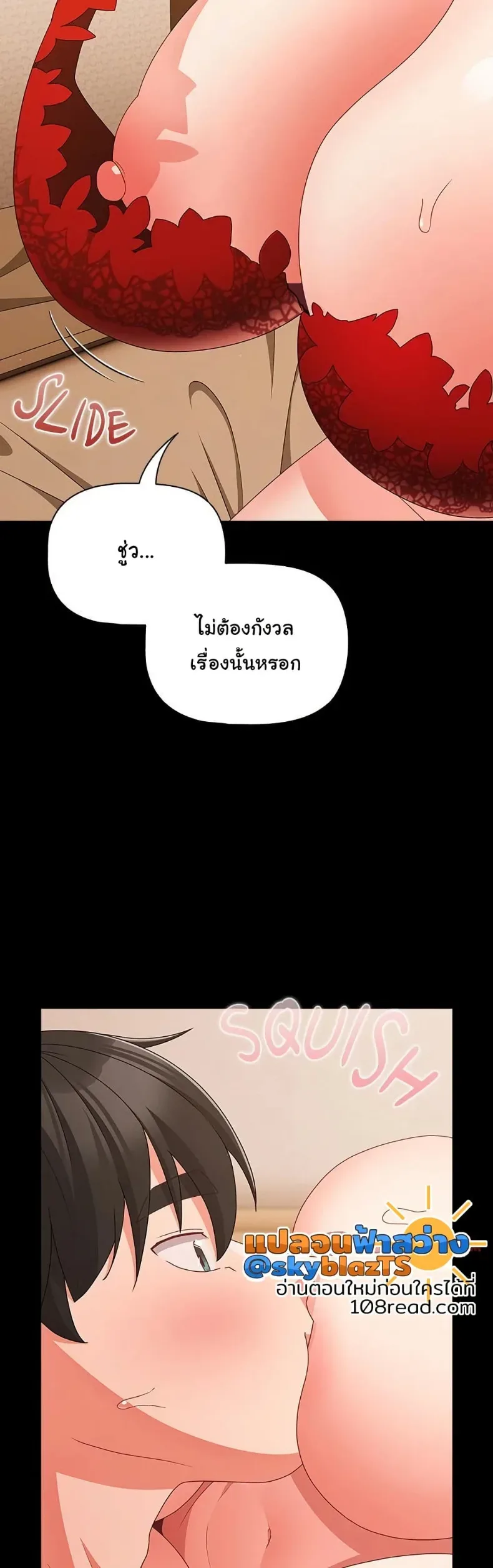 page-41
