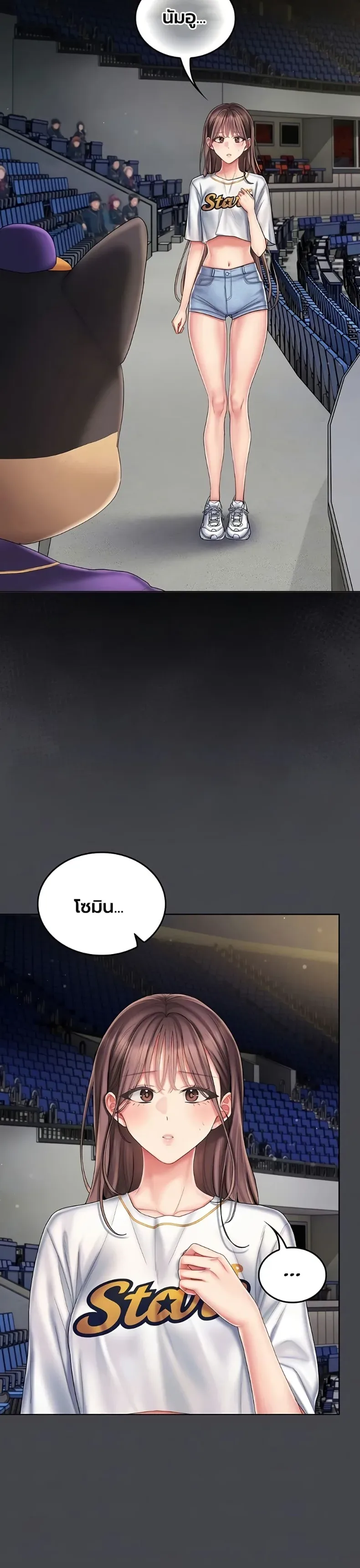 page-9