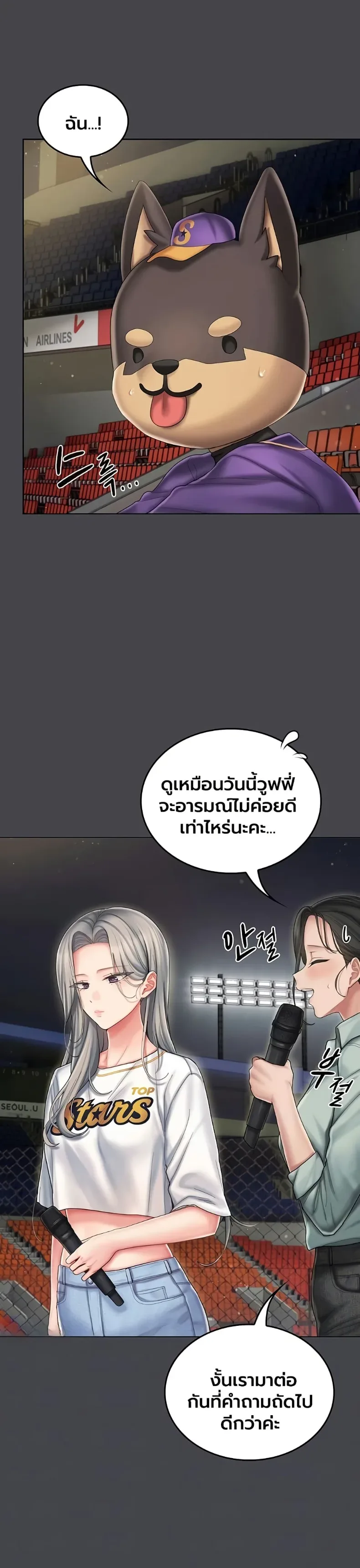 page-10