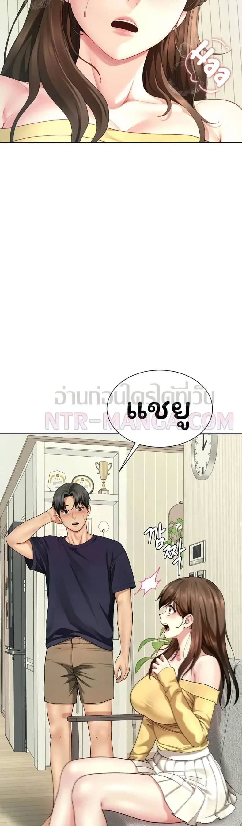 page-24