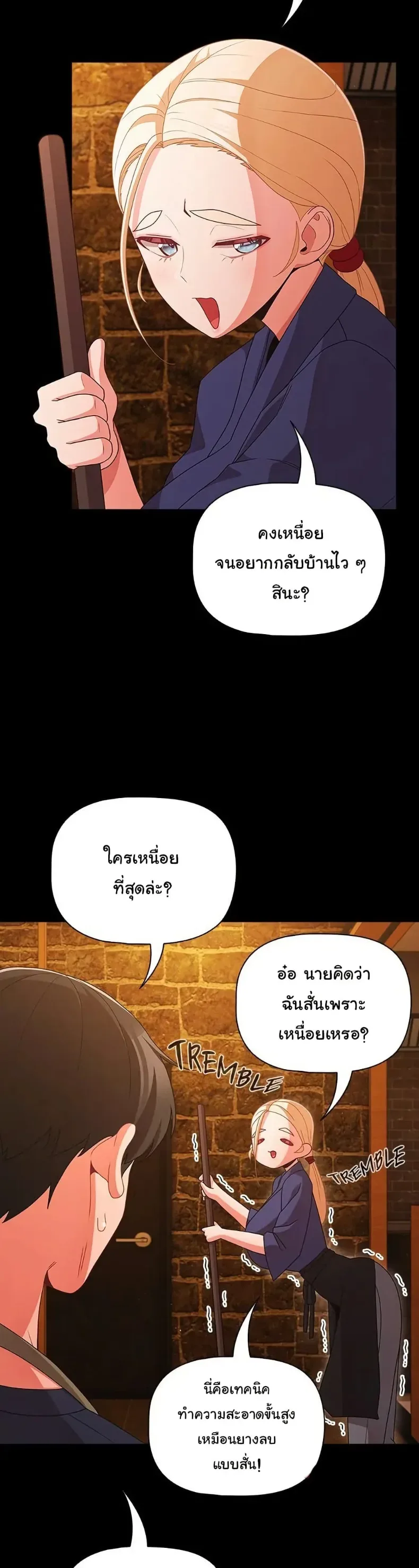 page-35