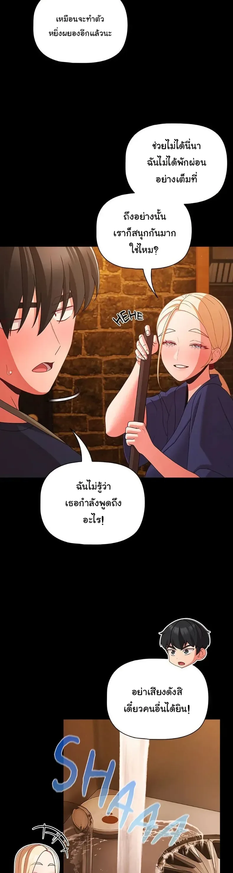 page-36