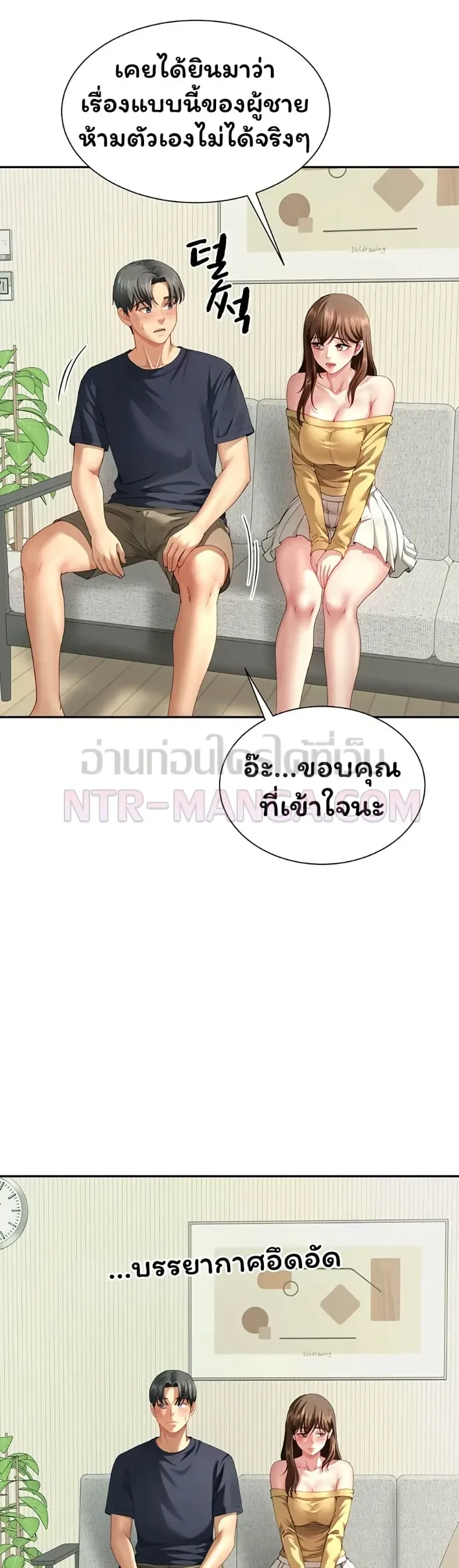 page-26