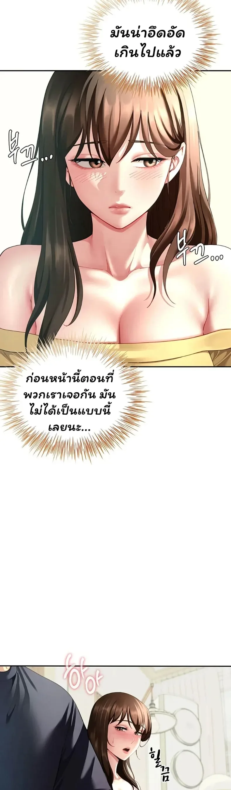 page-28