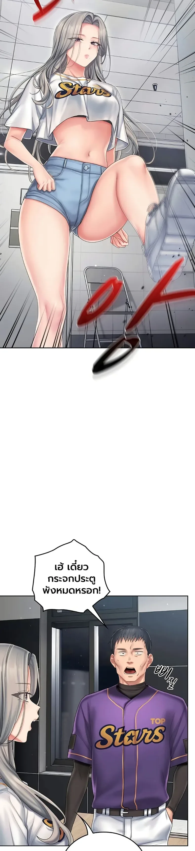 page-15