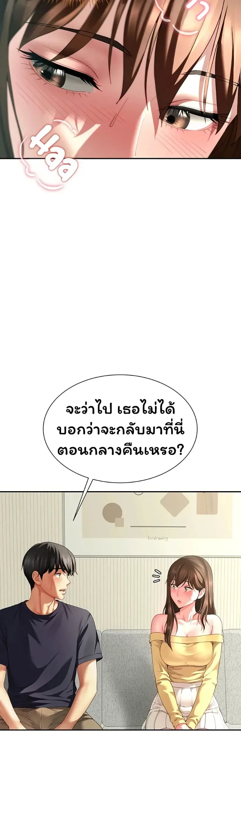 page-30