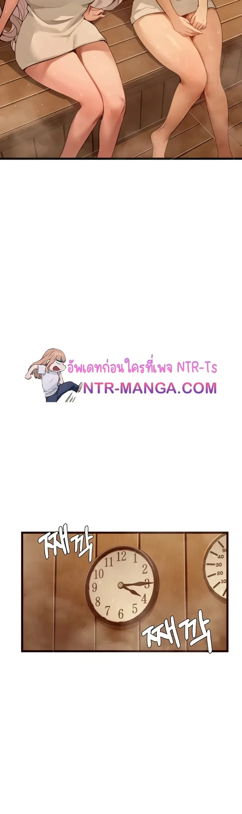 page-12