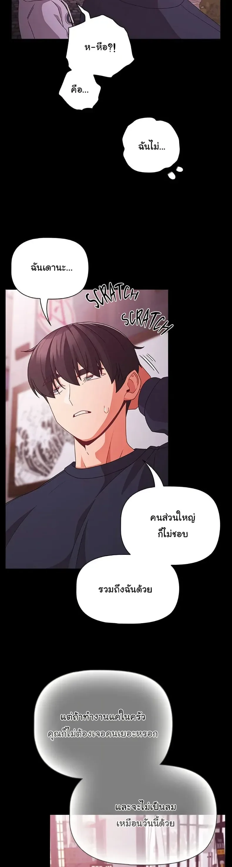 page-41