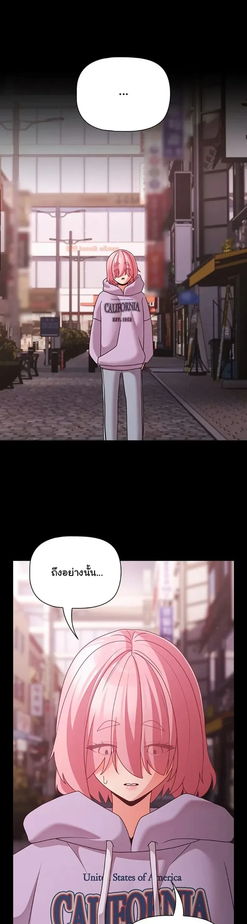 page-45