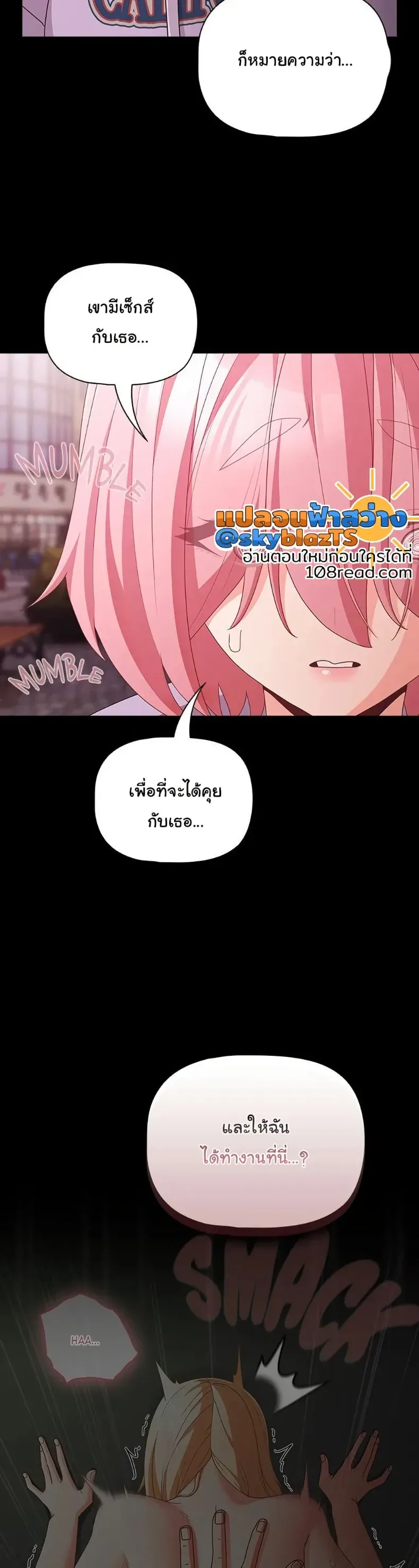 page-46
