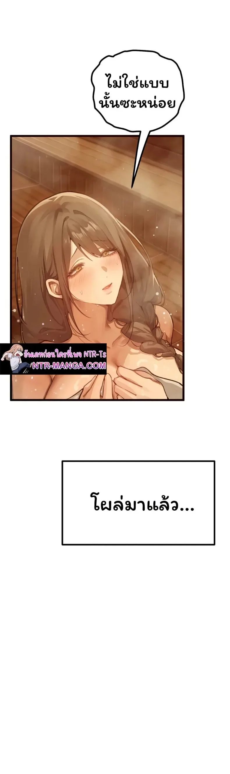 page-19