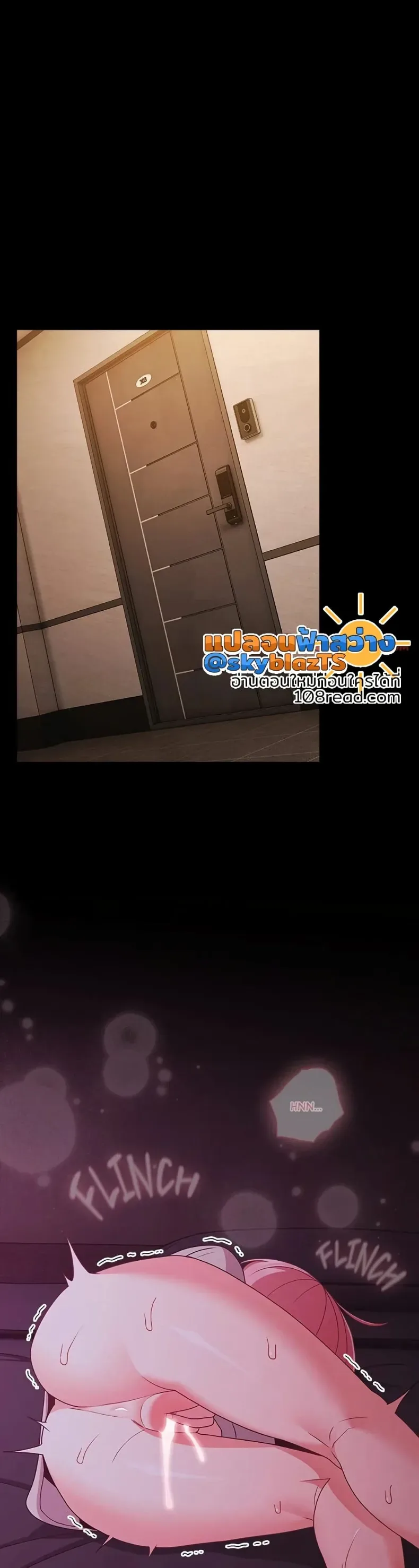page-48