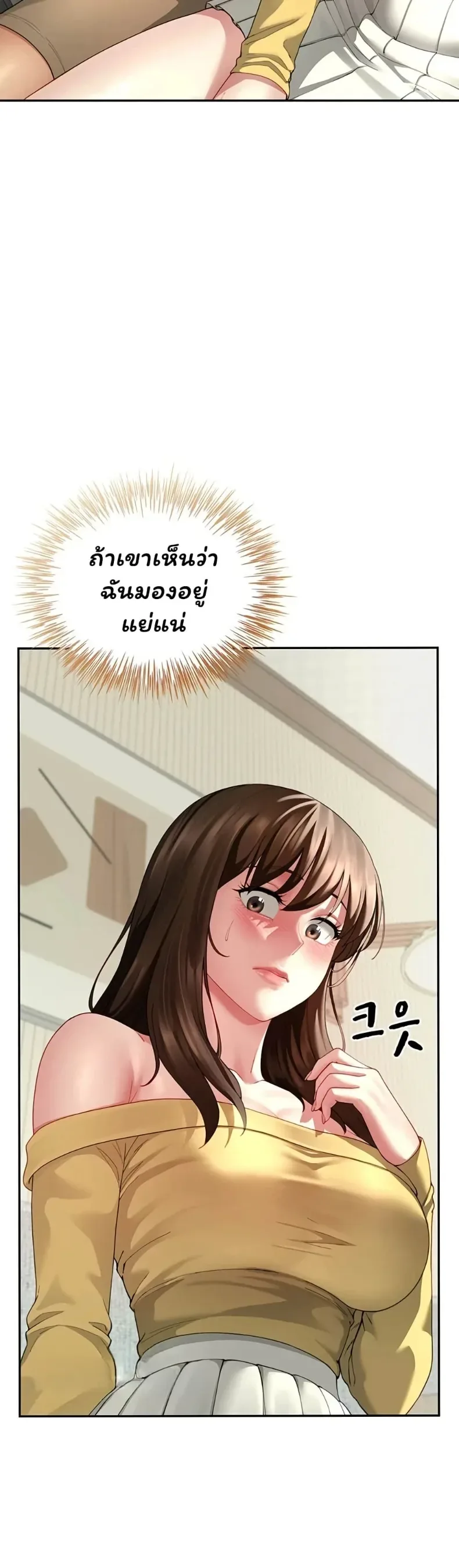 page-37