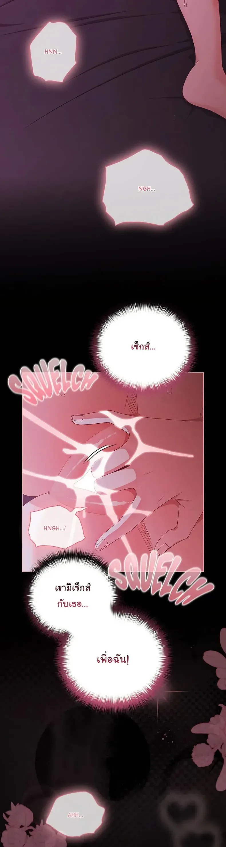 page-49
