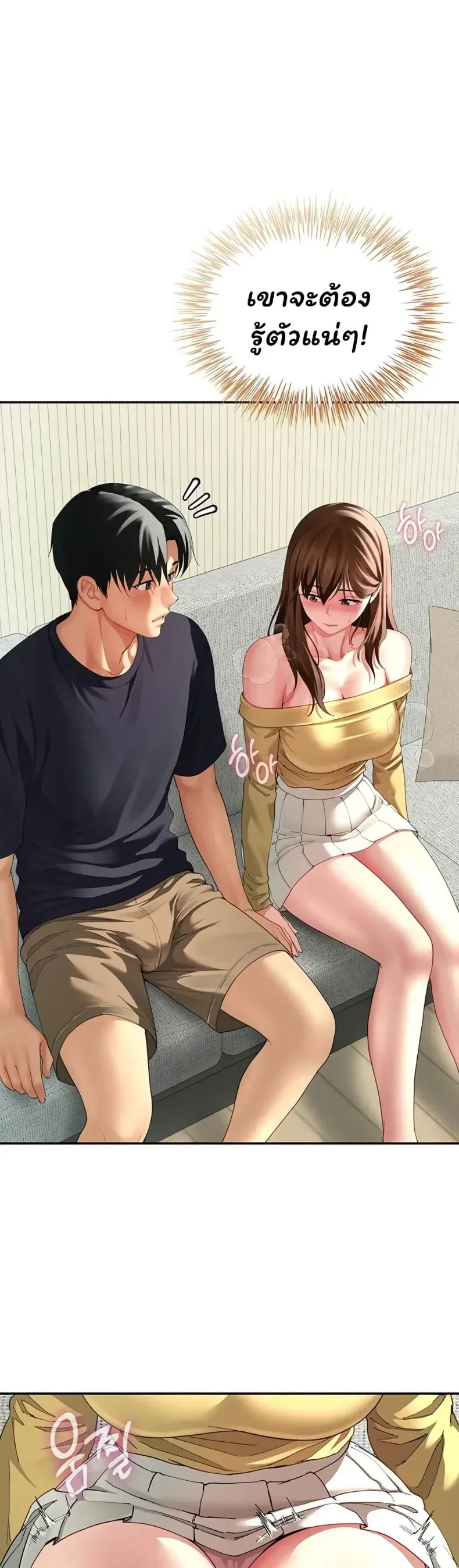 page-38
