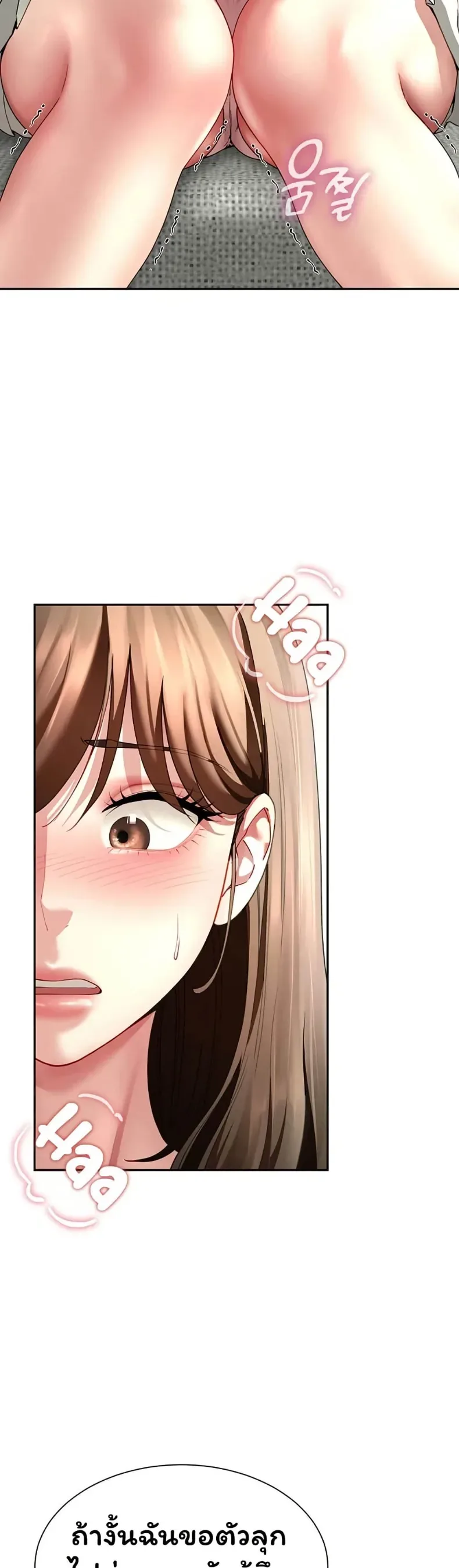 page-39